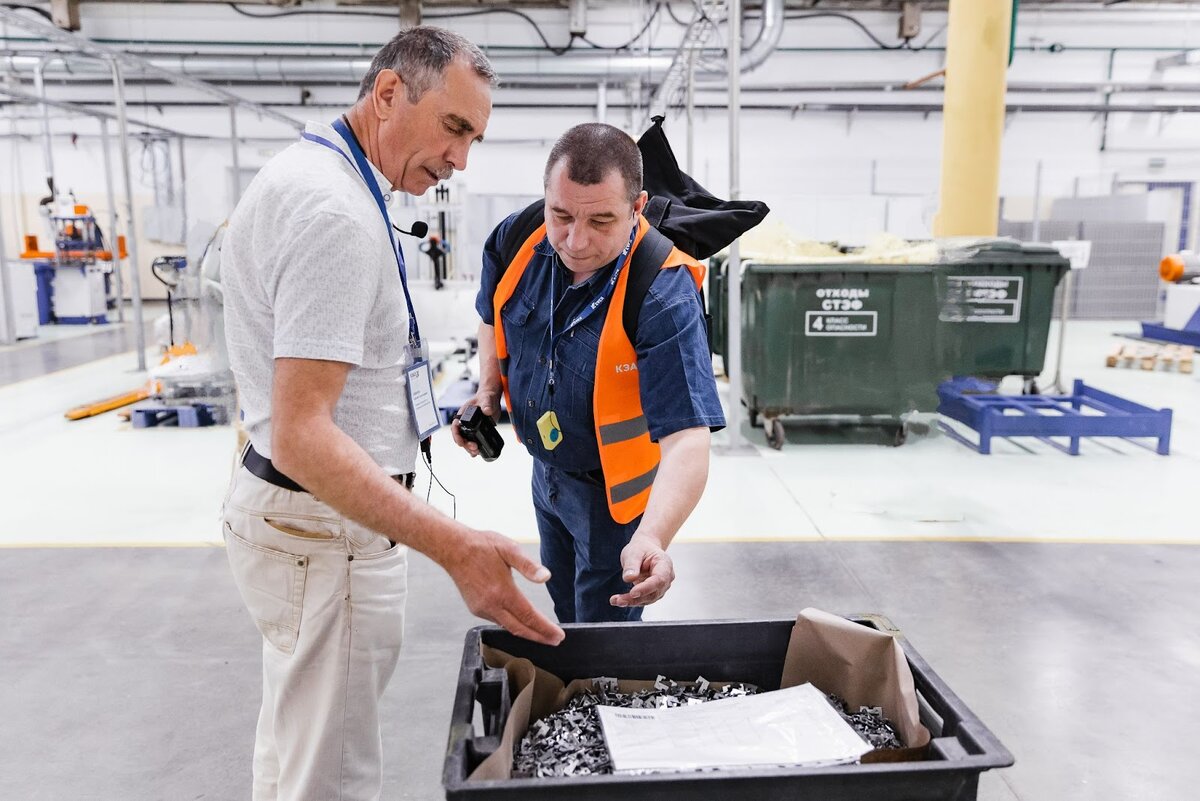 Гальвано-штамповочный цех 