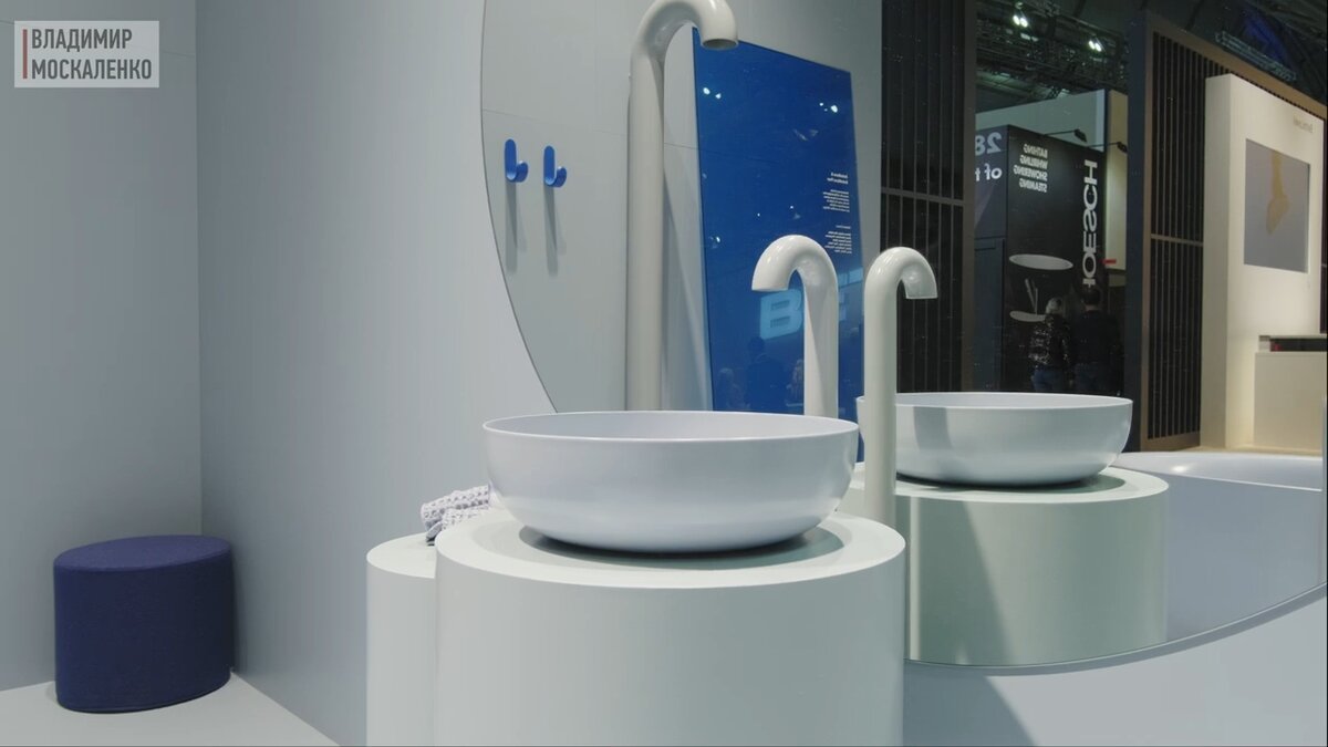 BetteBalance раковина, выставка ISH 2023, фото Владимир Москаленко