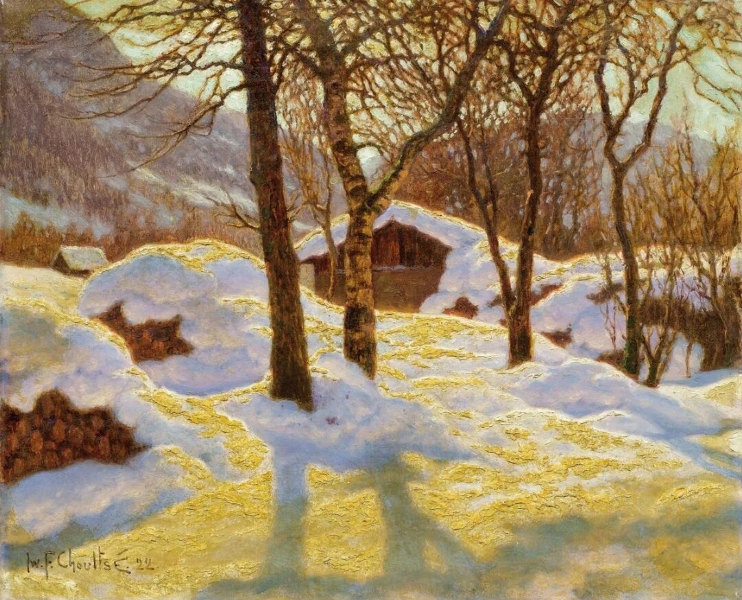 Утреннее солнце