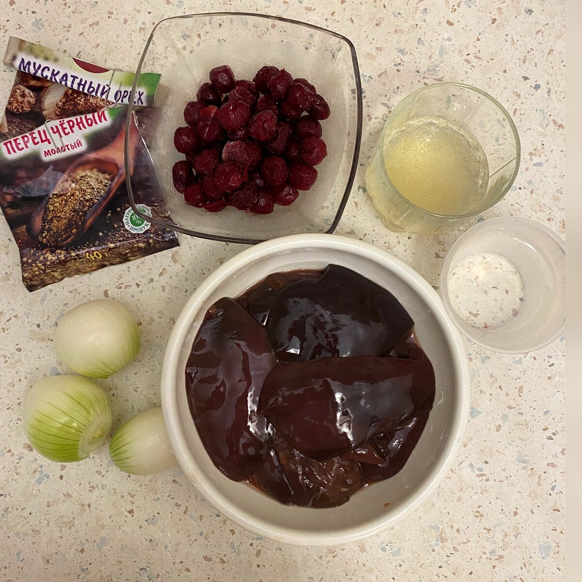 Главные ингредиенты, а так же сливки…