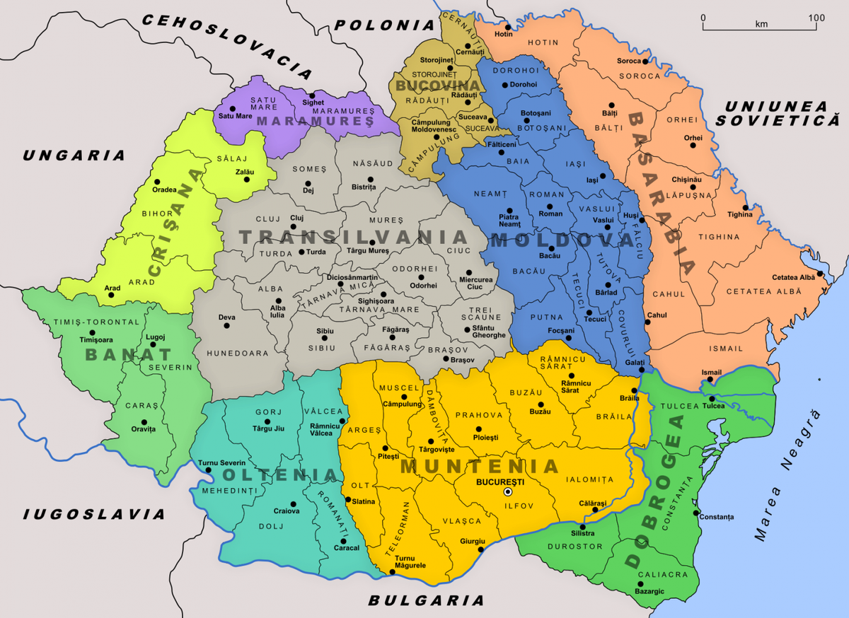    «Великая Румыния». 1930 (cc) Andrei Nacu