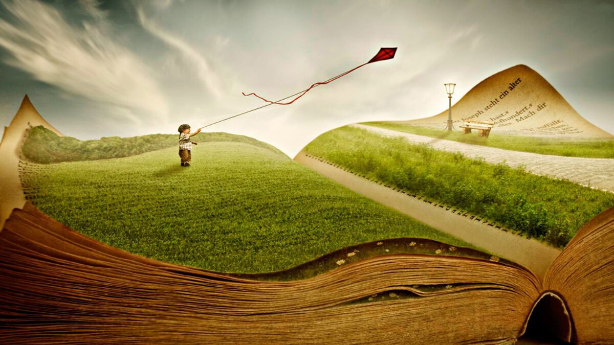 Сохранение энергии