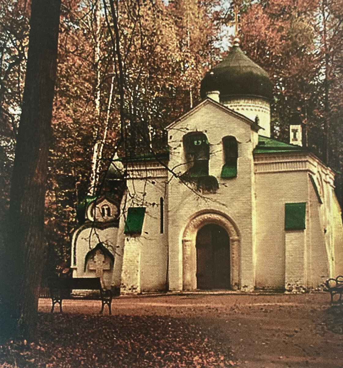 Церковь Спаса Нерукотворного в Абрамцеве.