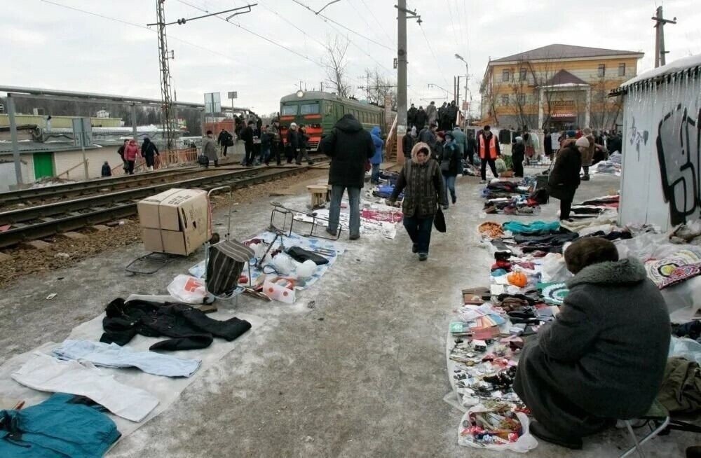 Яндекс.Картинки