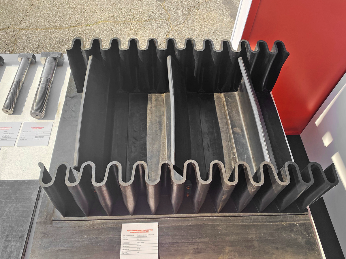 Майнинг элемент. Майнинг ферма на ноутбуках. Сервер. Майнинг элемент. Майнинг элемент логотип.