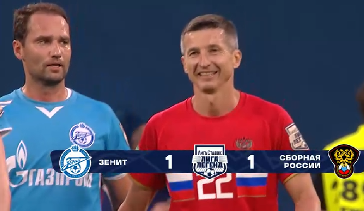 Роман Широков и Евгений Алдонин - герои ретро-матча в Санкт-Петербурге. Фото: Матч ТВ