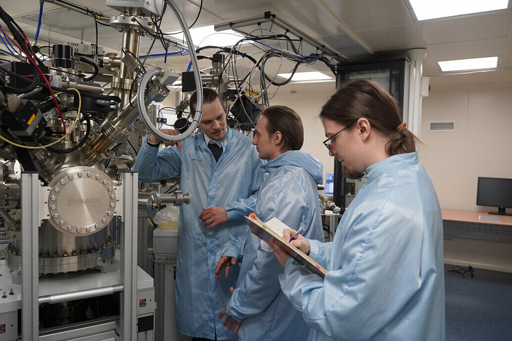 Фото: Тюменский государственный университет