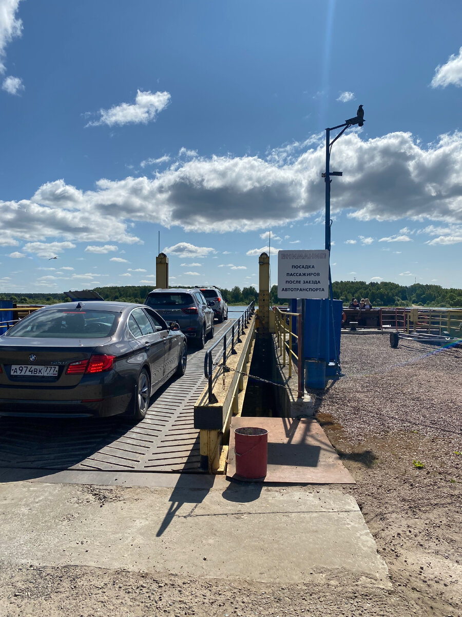 Заезжаем на паром