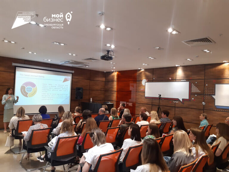    В Центре «Мой бизнес» прошел бесплатный мастер-класс «Маркетинг для самозанятых» Кристина Просвиркина