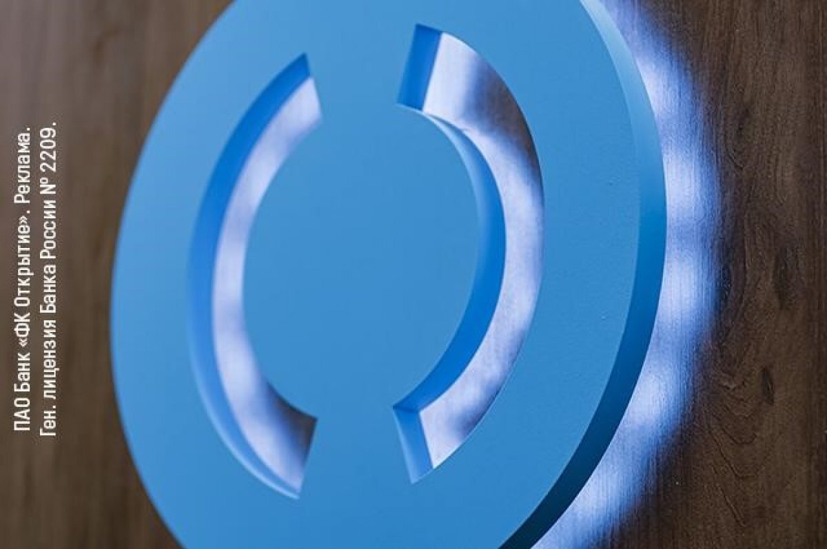    Агентство НКР изменило прогноз после подтверждения банком рейтинга AA+.ru