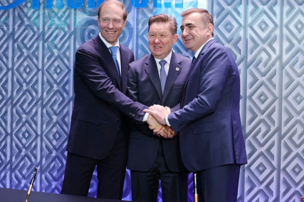    В Тульской области откроют литейное производство лопаток для газовых турбин