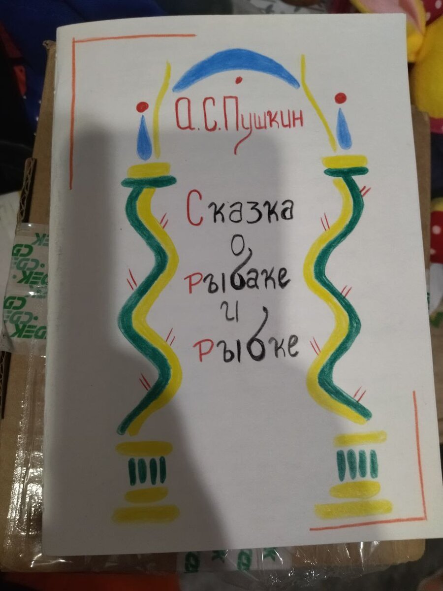 Это галерея. Нажимайте на стрелочки и читайте, смотрите