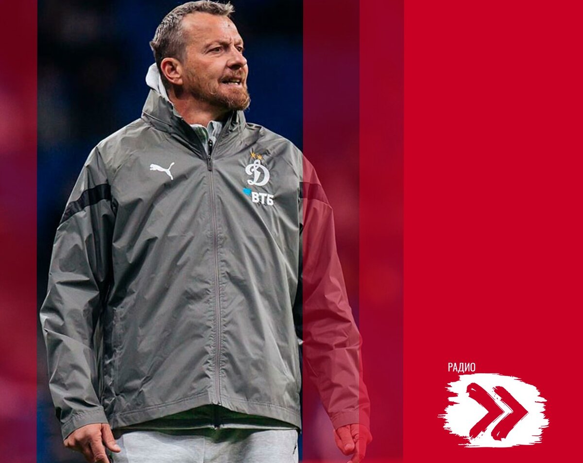 Славиша Йоканович