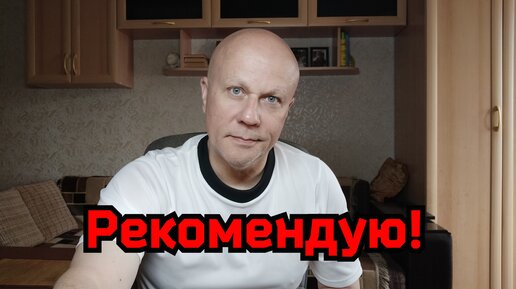 Что посмотреть? Новый фильм ужасов рекомендую!