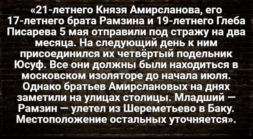 Автор: https://t.me/shot_shot/52730