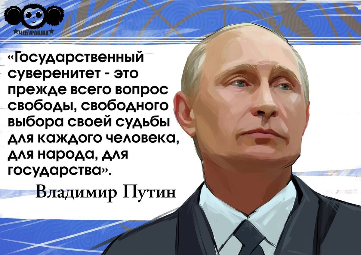 Сказано красиво. Спору нет. Только выбор надо делать внимательнее, чтобы потом не исправлять многолетних ошибок...