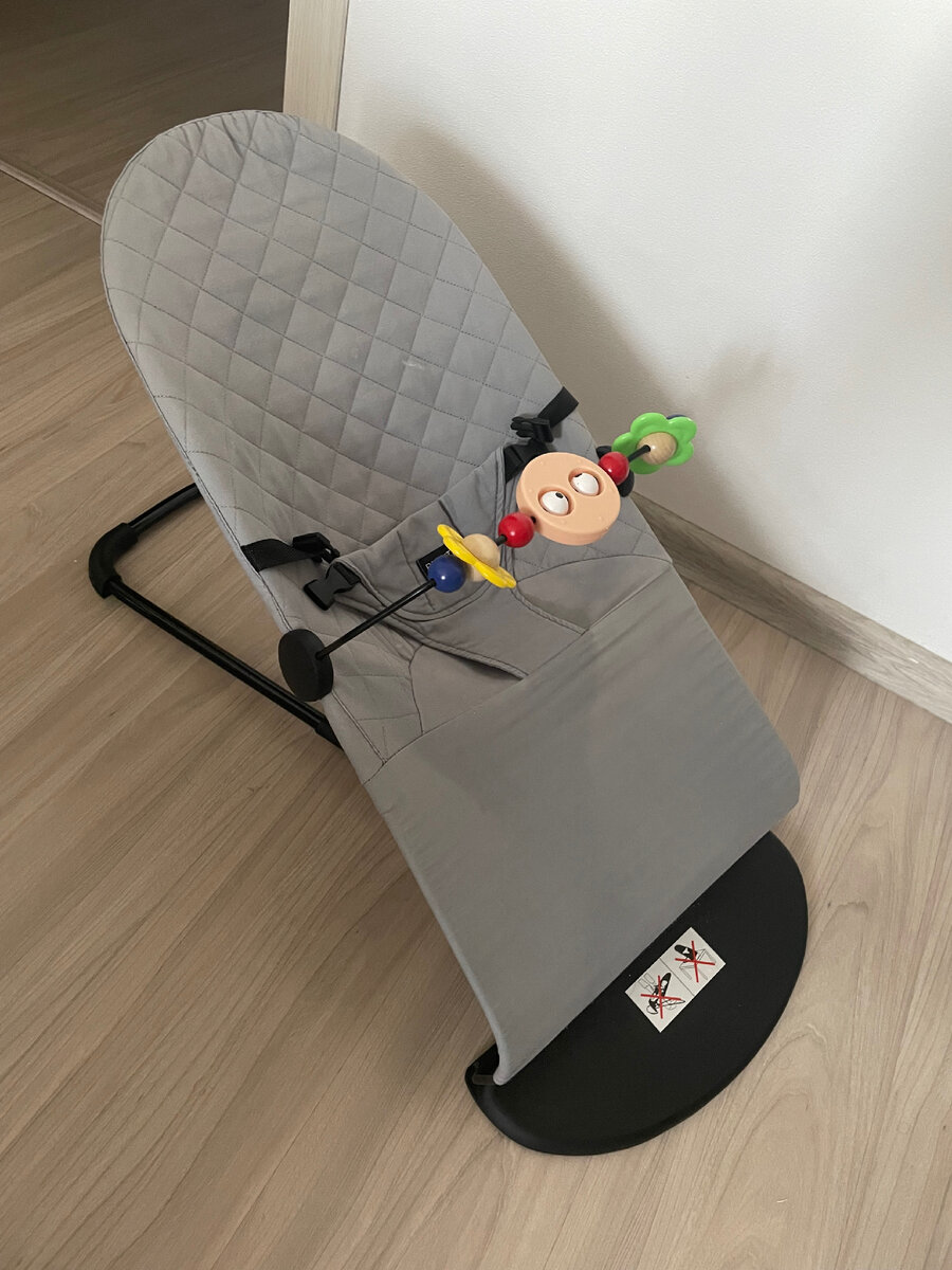 3 положения 