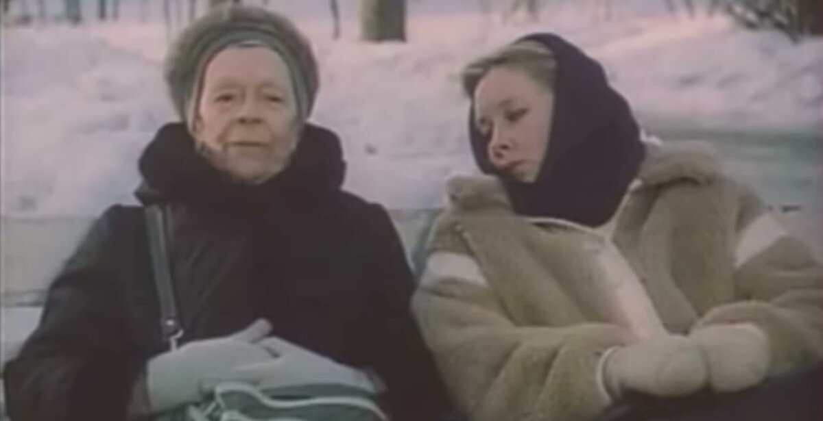 Кадр изфильма. Татьяна Пельтцер и Лариса Удовиченко