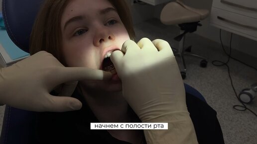 Выпали зубы – сонник: к чему снится выпадение зубов