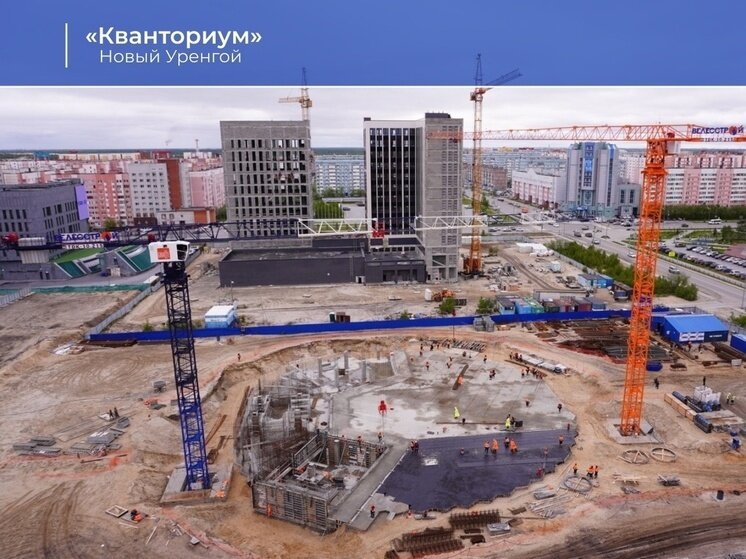 План города новый уренгой