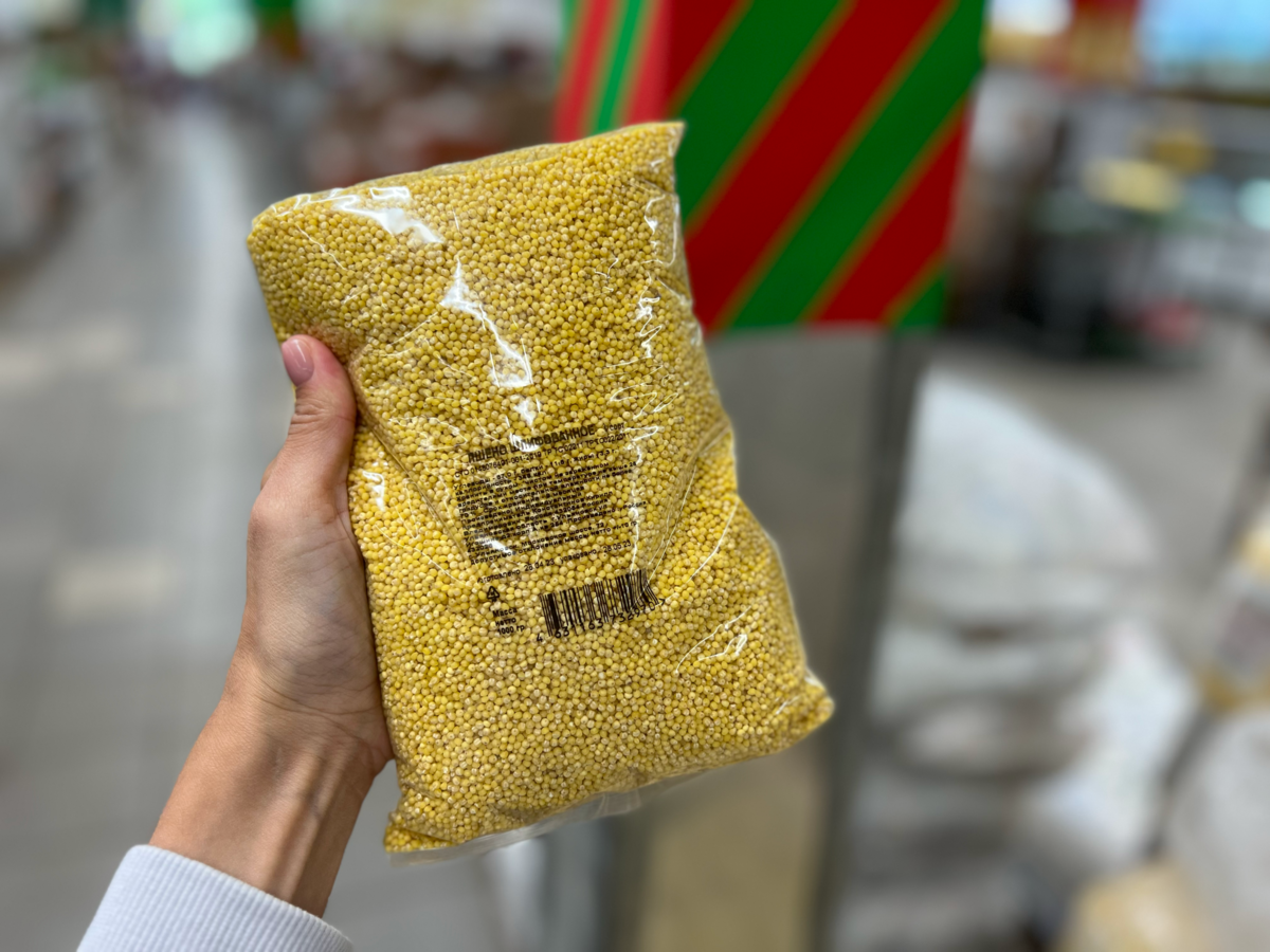 33.90 руб. Цены могут отличаться в разных регионах 