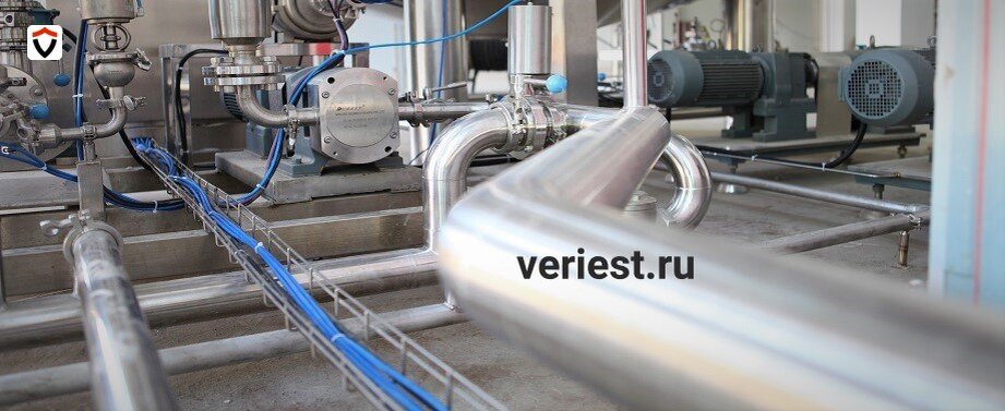 Промышленный аудит