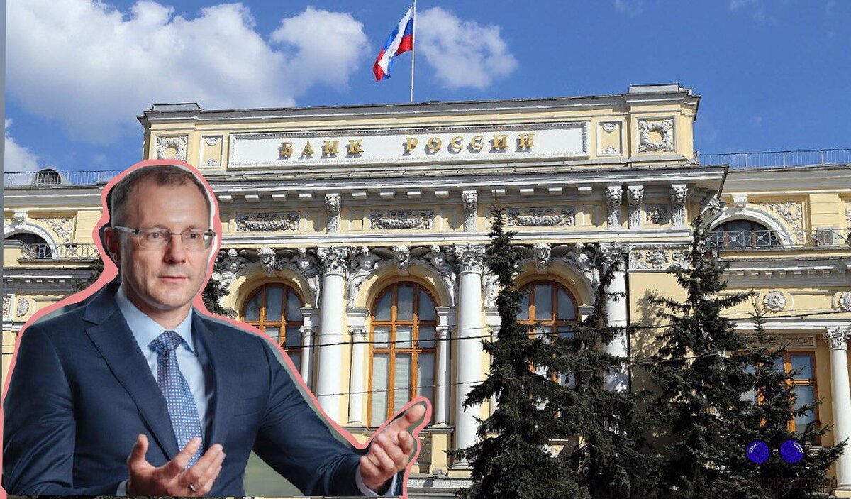 "В. Чистюхин предлагает поменять одно на другое. Прям верю". Коллаж автора