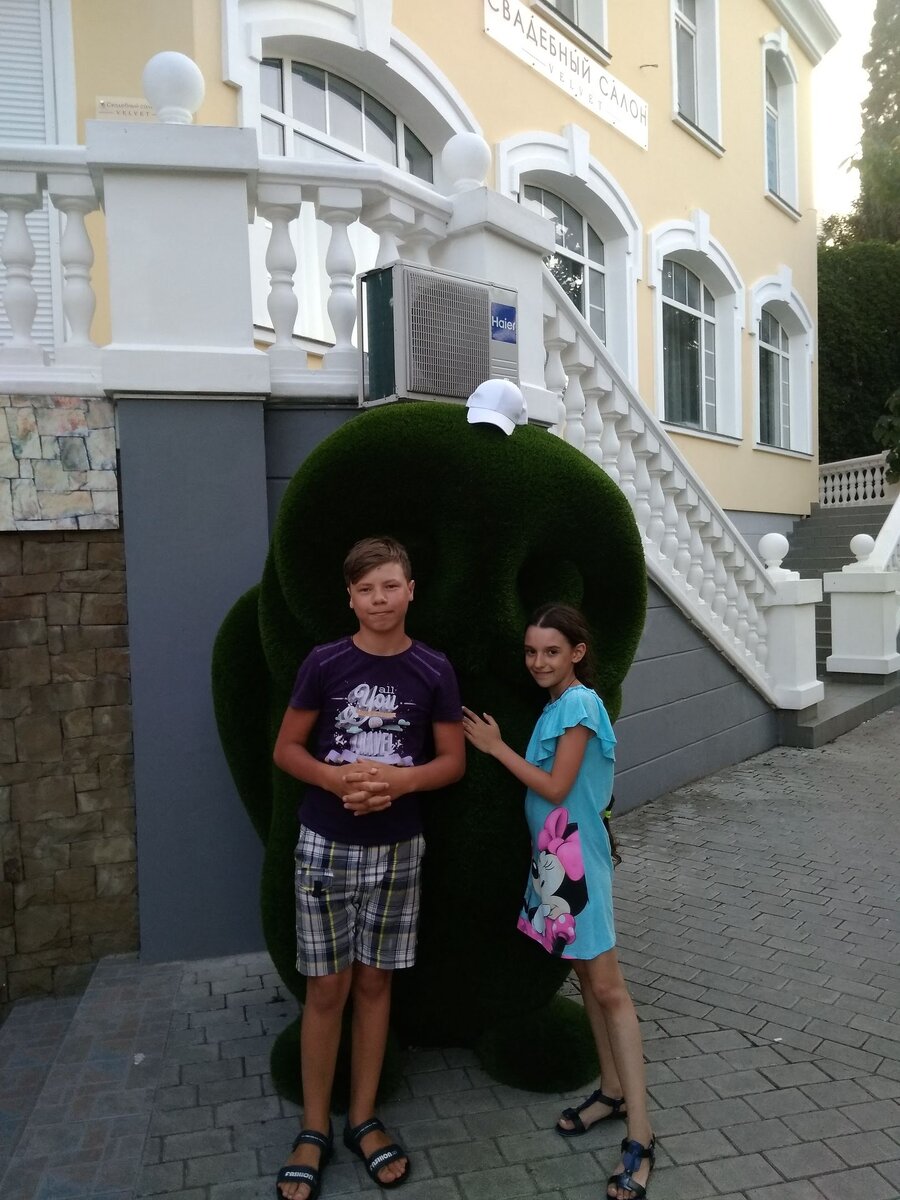 Жаль, что вернуться в июнь 2018 нельзя😞