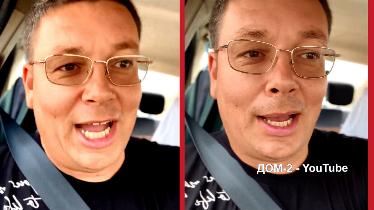 Чуев передумал разводиться с женой, инстаграм