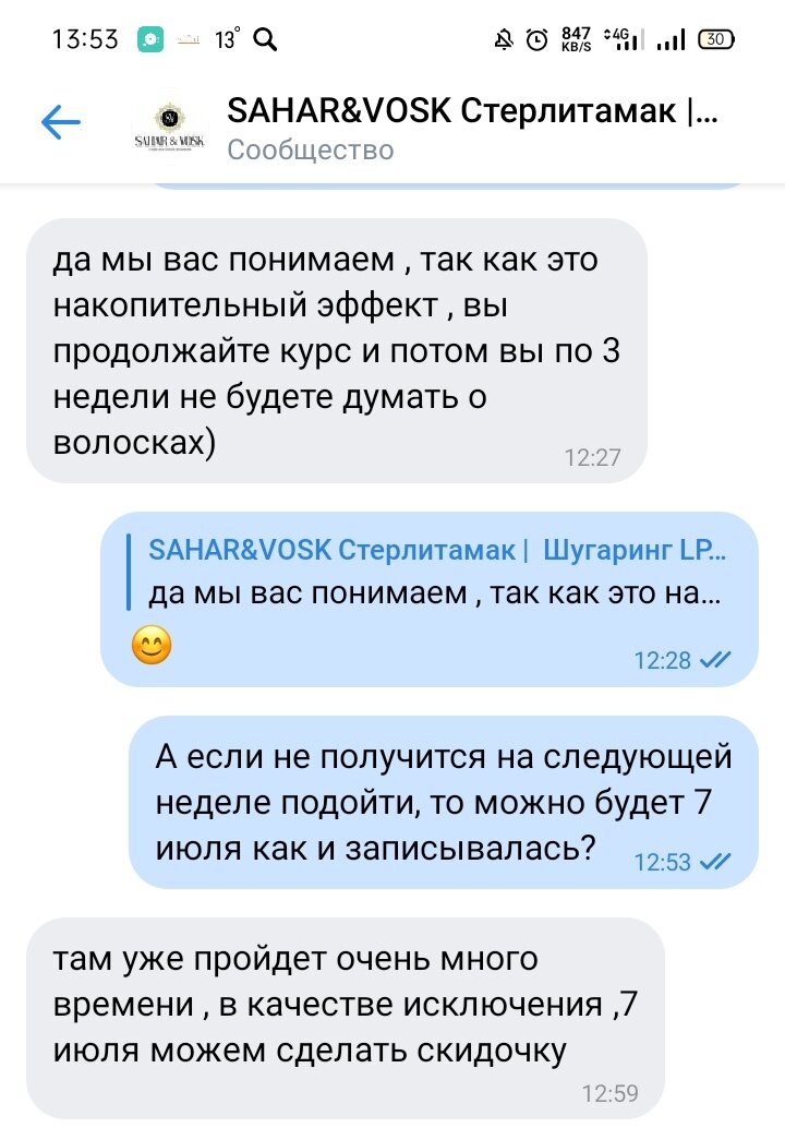 -2-2