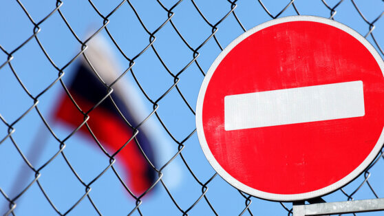    Россия дала ответ на 11-й пакет санкций Евросоюза Дарья Смирнова