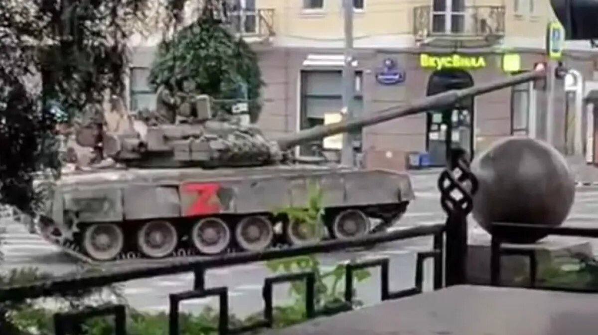 Фото: предоставлено жителем Ростова-на-Дону изданию «Курьер.Среда»