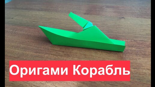 КГНЦ хочет сделать корабли 