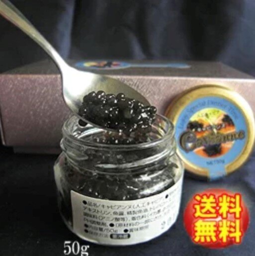 Японская "белужья" икра