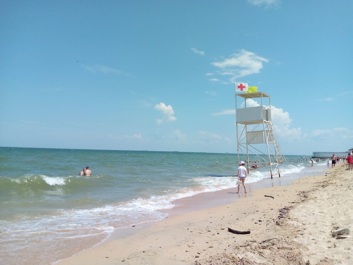 Центральный пляж