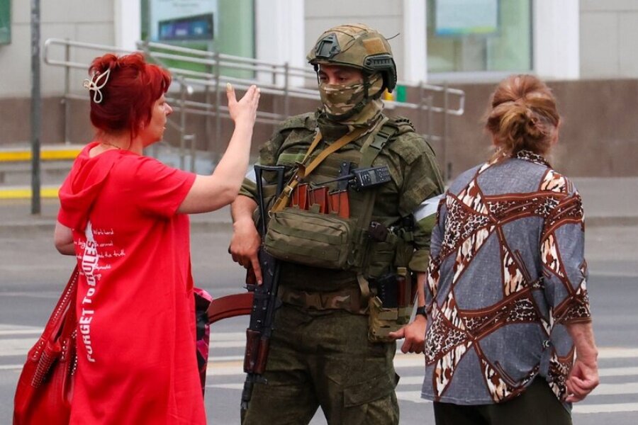 В реальной жизни общества всегда остается такое социальное пространство в котором люди план текста