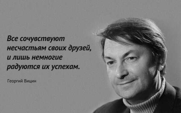 Как перестать беспокоиться и начать радоваться жизни