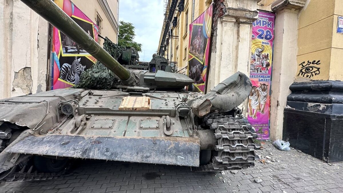     События 24 июня 2023 года в Ростове-на-Дону и федеральной трассе М-4 "Дон", безусловно, станут яркой страницей истории страны. Всего за одну ночь тихие провинциальные города на юге и в центре России приковали внимание всего мира.