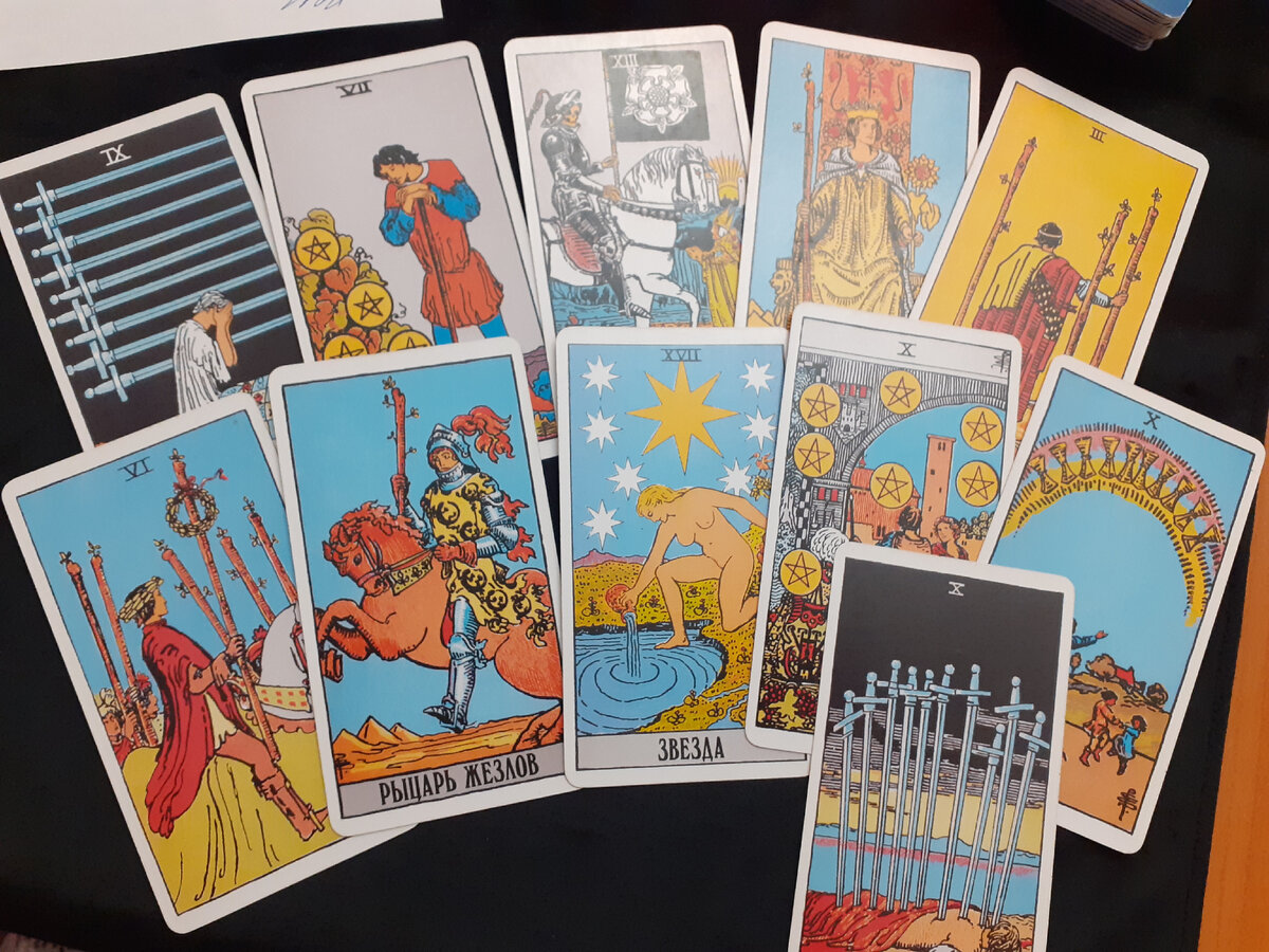 Его решение таро. Его решение таро. Решение таро. Грибы сказки лукоморья. Его решение таро.