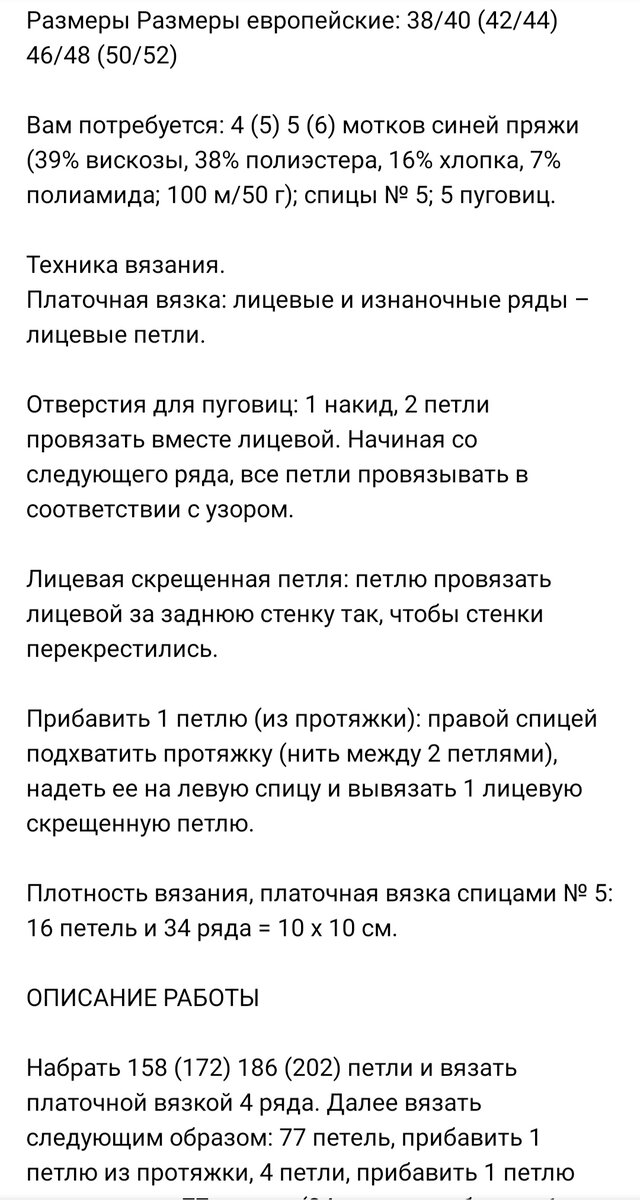     !        .     ,  .  ,       .-75