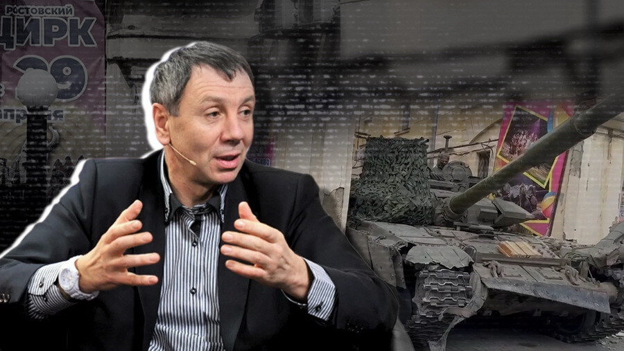 Фото: коллаж ForPost