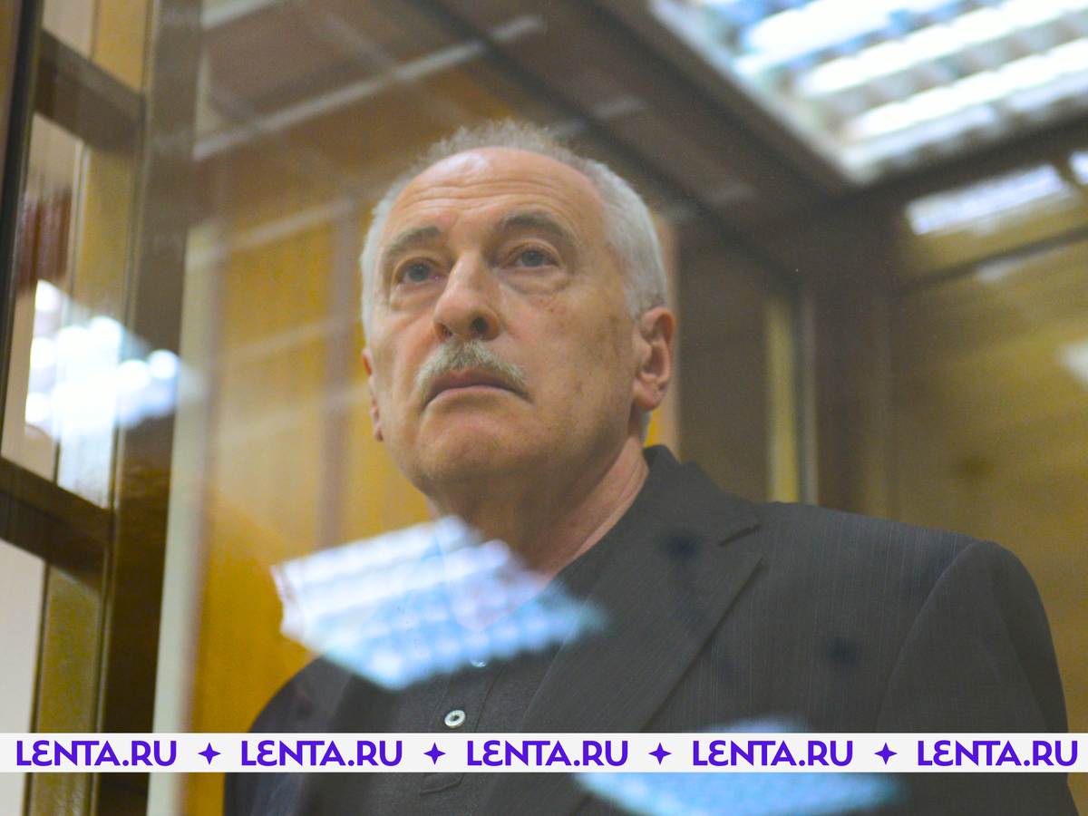 Российского профессора приговорили к 12 годам за госизмену | Lenta.ru ...