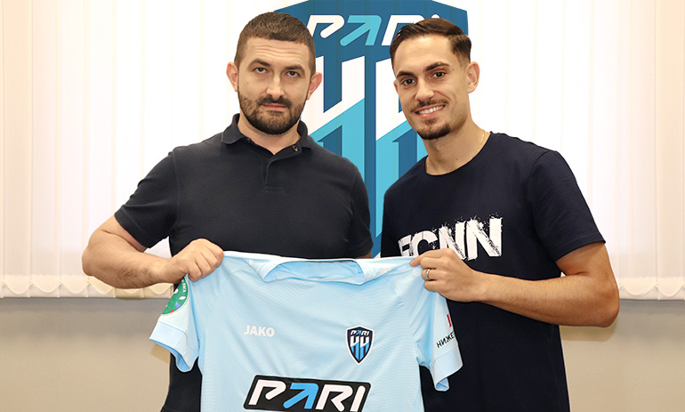 Фото Пари НН