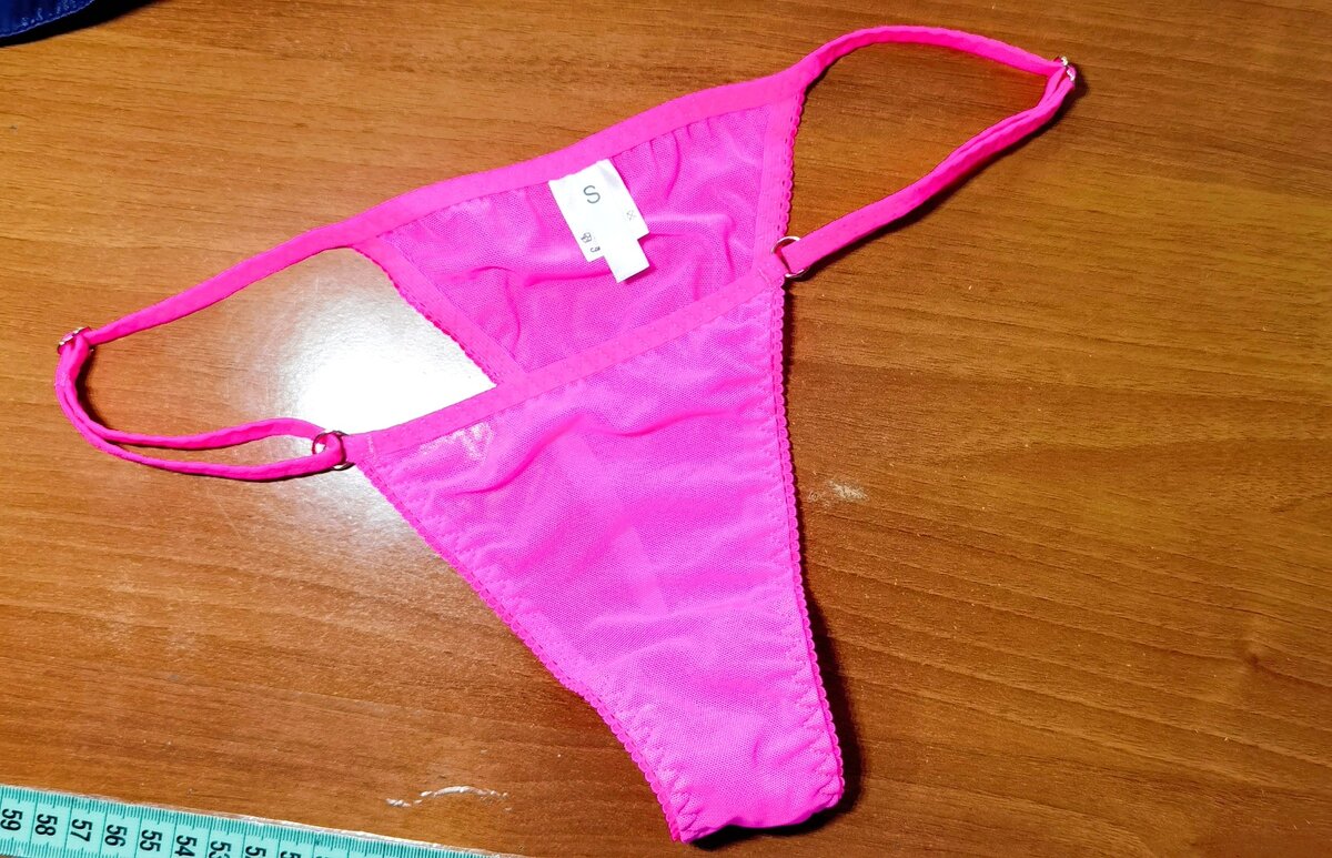 Трусы, которые не увидят полки маназина