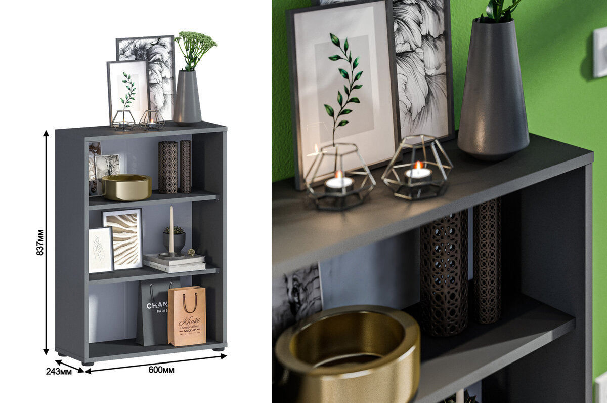 Стеллаж Альфа