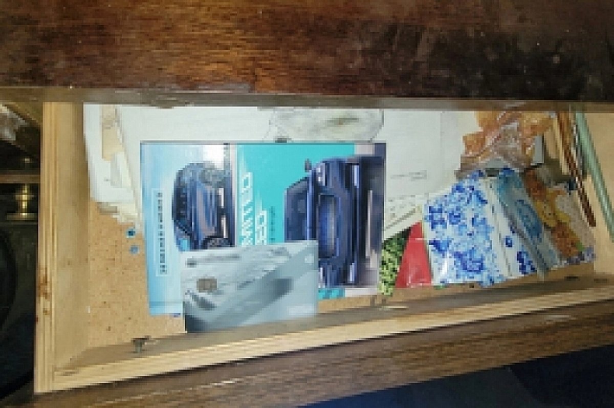    Мужчина пригласил подругу в гости и украл из ее сумки банковскую карту