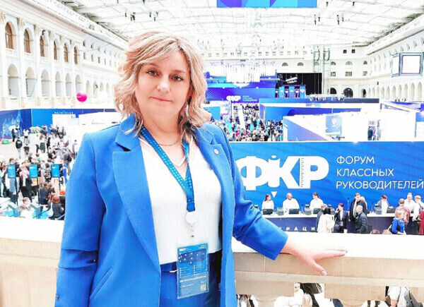    Надежда Николаевна на Форуме классных руководителей