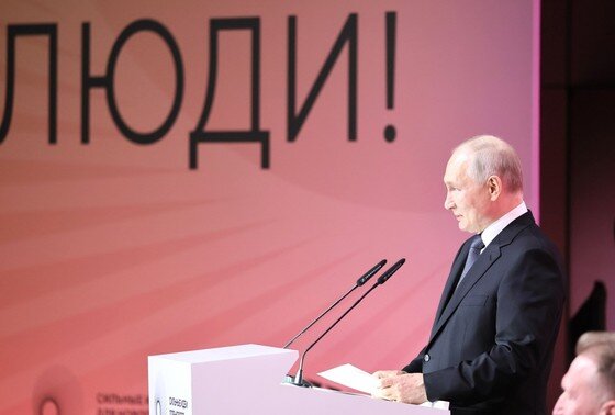    Президент России Владимир Путин