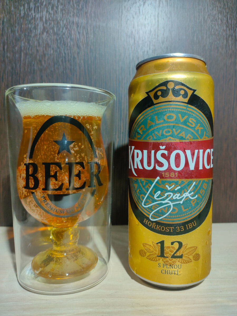 Пора менять фон...