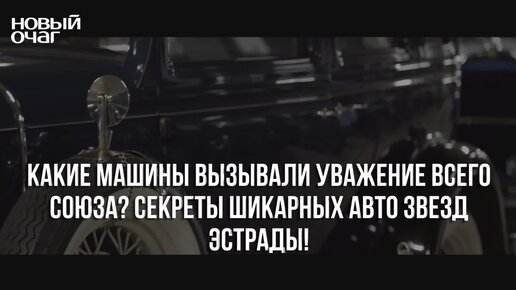 Блогер превратил Cybertruck в боевую машину из популярной видеоигры